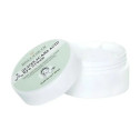 Крем для кожи вокруг глаз с гликолевой кислотой Hollyskin Glycolic AHA Acid Eye Cream 10 мл, фото 3